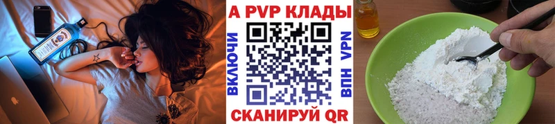 Какие есть наркотики Усть-Джегута COCAIN  Бошки Шишки  МЕФ  ГАШИШ 