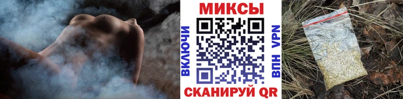 купить наркотики сайты  Усть-Джегута  Бутират вода 