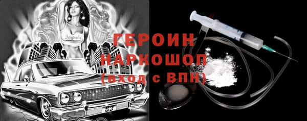 дживик Аркадак
