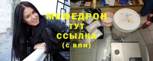 spice Арсеньев