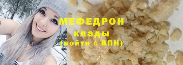 дживик Аркадак