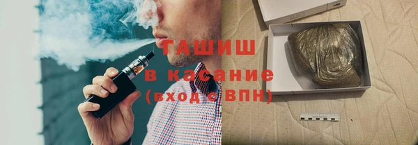 ECSTASY Армянск