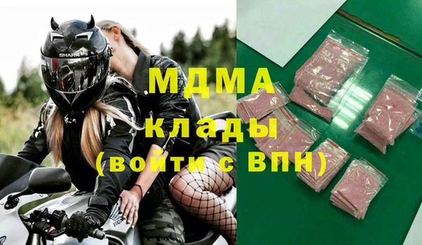 spice Арсеньев