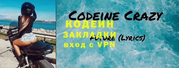 дживик Аркадак