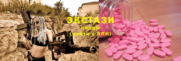 дживик Аркадак