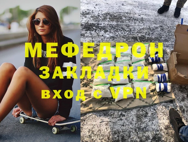 дживик Аркадак