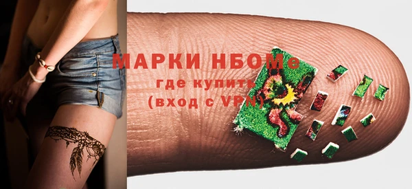 spice Арсеньев