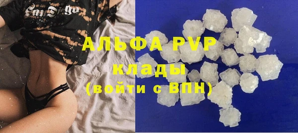 дживик Аркадак