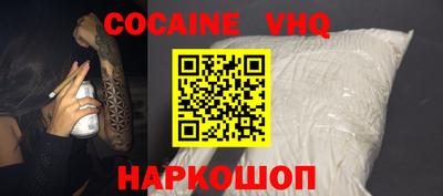 a pvp Волжск