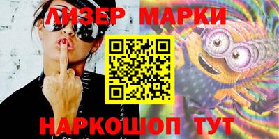 a pvp Волжск