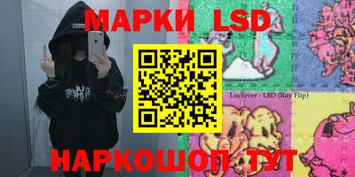кокаин премиум Волжский