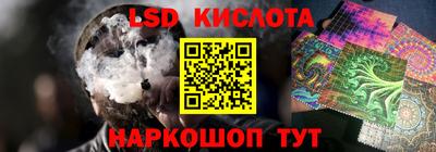 дурь Волгодонск