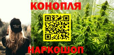 кокаин премиум Волжский
