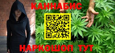 дурь Волгодонск