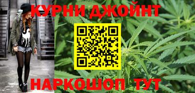 дурь Волгодонск