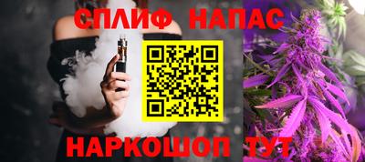дурь Волгодонск