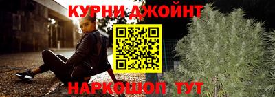 кокаин премиум Волжский