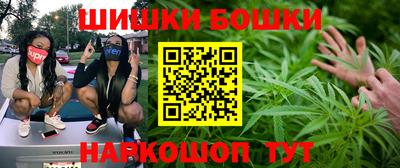 дурь Волгодонск
