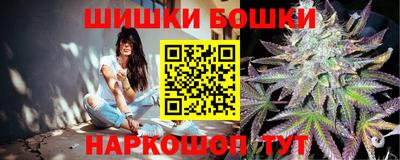a pvp Волжск