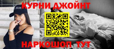 кокаин премиум Волжский