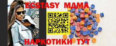 дурь Волгодонск