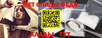 кокаин премиум Волжский