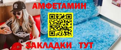 a pvp Волжск