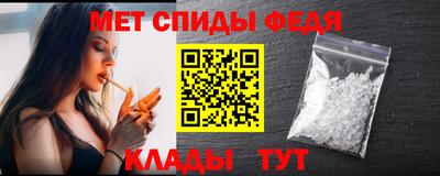дурь Волгодонск