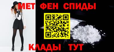 a pvp Волжск