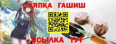 a pvp Волжск