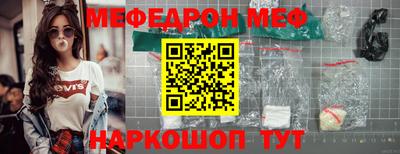 a pvp Волжск