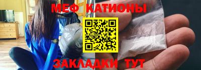 дурь Волгодонск