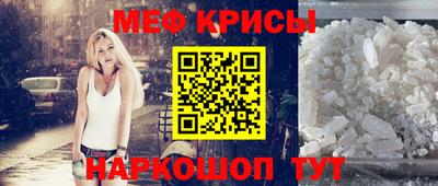 apvp Новодвинск
